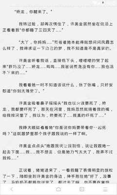 菲律宾入境无疫苗信息怎么办 入境疫苗全面信息