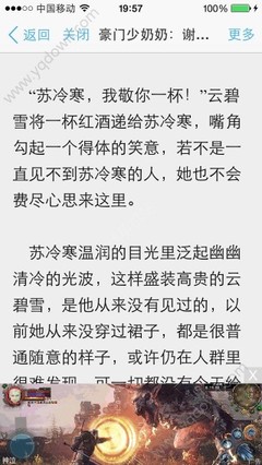 地震的最近消息菲律宾 地震最新消息通知